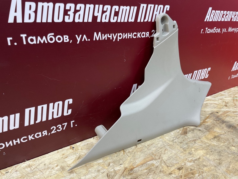 Обшивка стойки