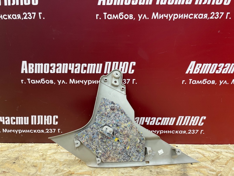 Обшивка стойки