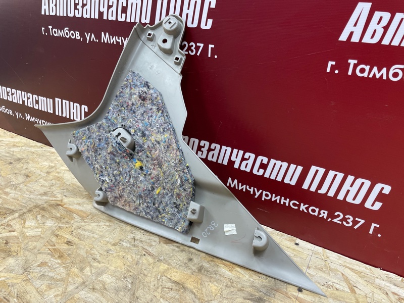 Обшивка стойки