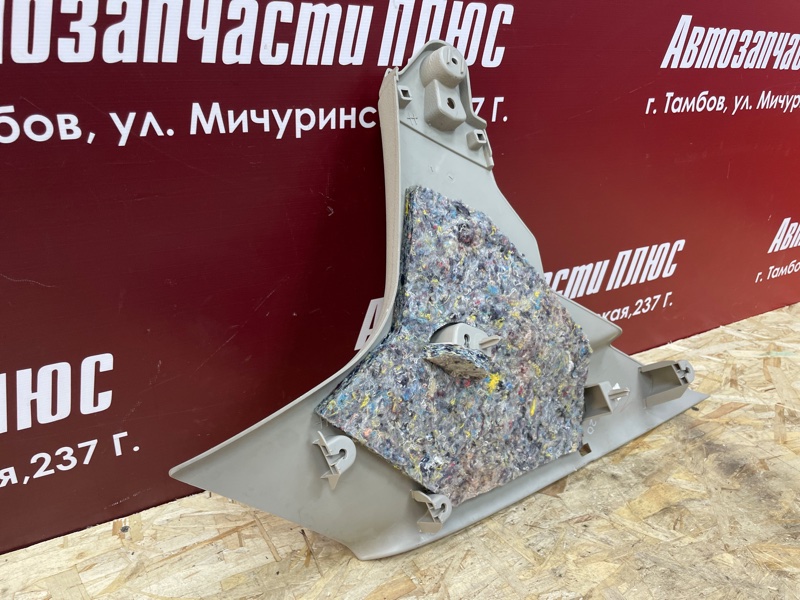 Обшивка стойки