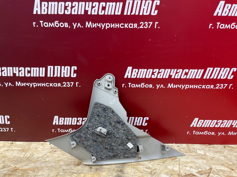 Обшивка стойки