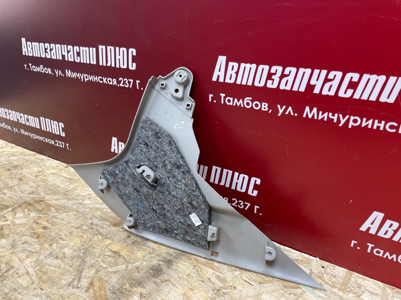 Обшивка стойки