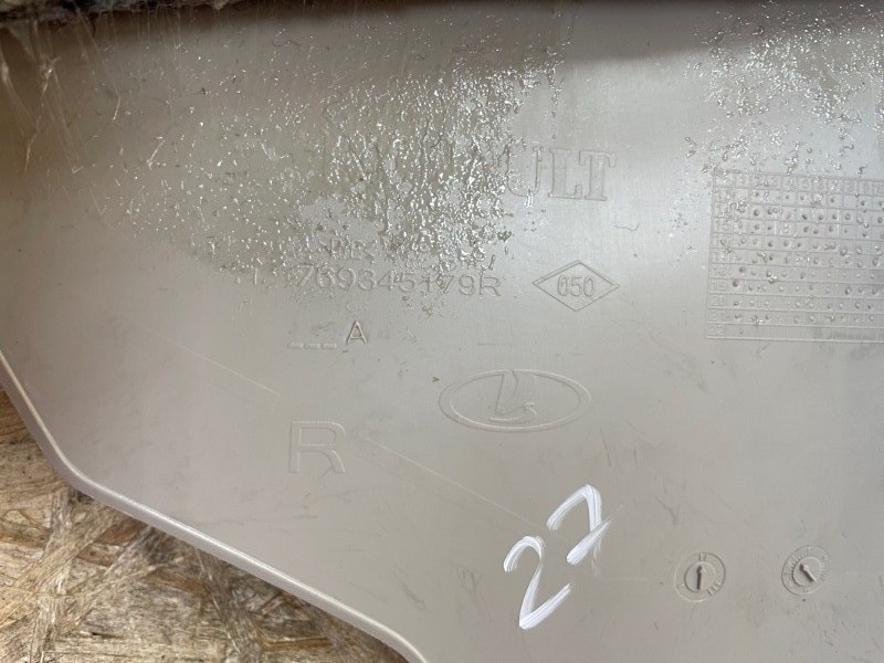 Обшивка стойки