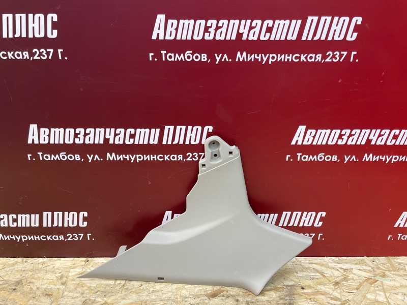 Обшивка стойки