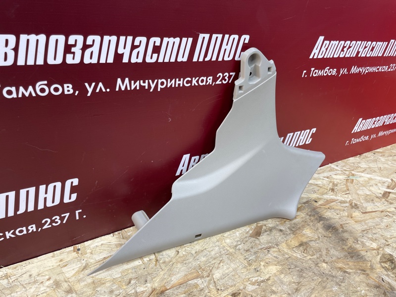 Обшивка стойки