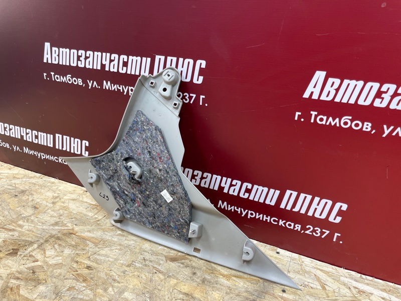 Обшивка стойки