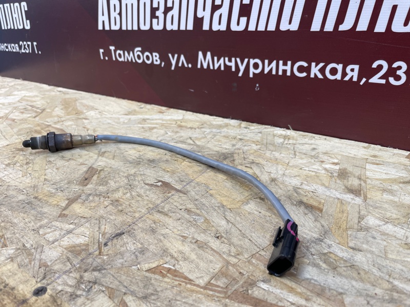 Лямбда зонд