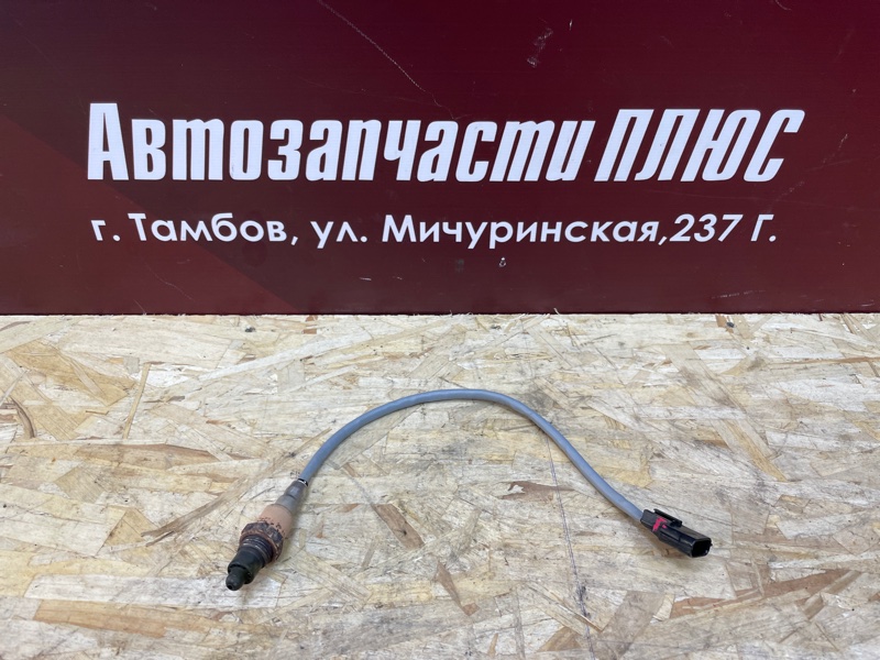 Лямбда зонд