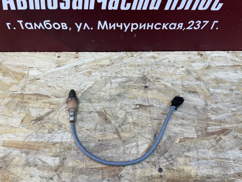 Лямбда зонд