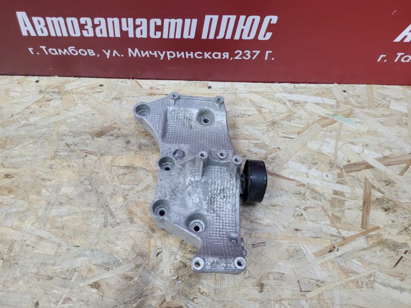 Кронштейн генератора