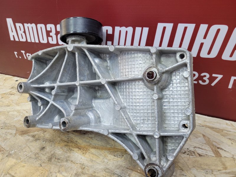 Кронштейн генератора