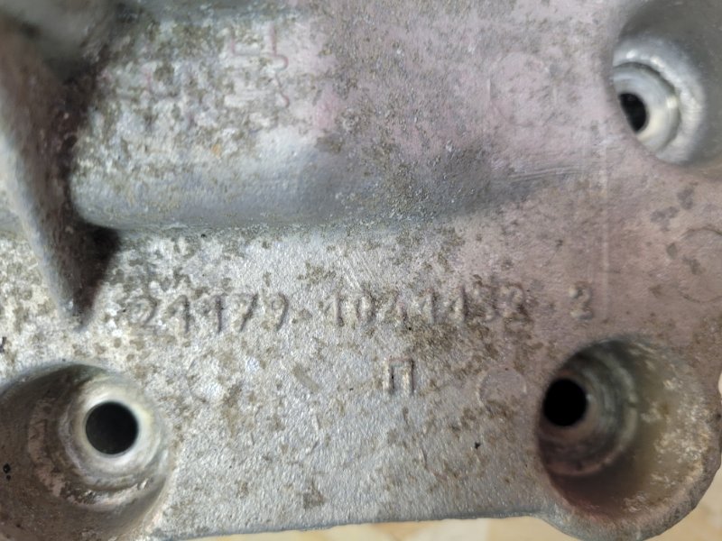 Кронштейн генератора