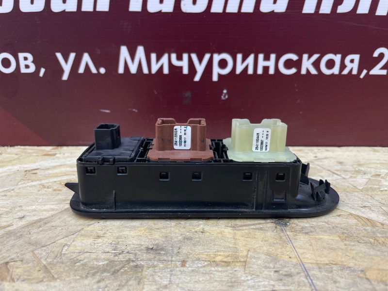 Блок стеклоподъемников