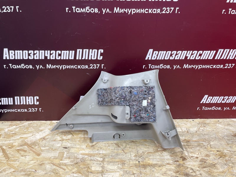 Обшивка стойки