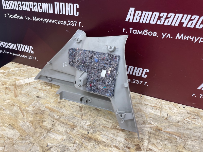 Обшивка стойки