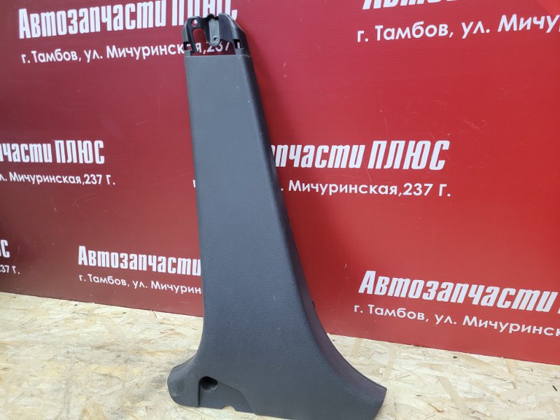 Обшивка средней стойки