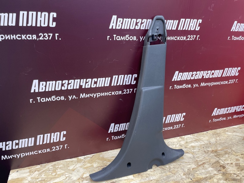 Обшивка средней стойки