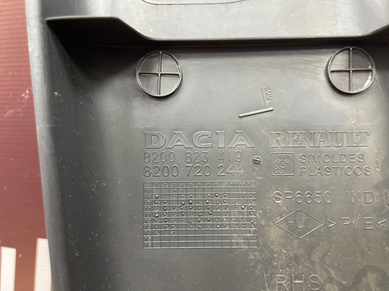 Обшивка средней стойки