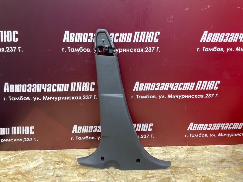 Обшивка средней стойки