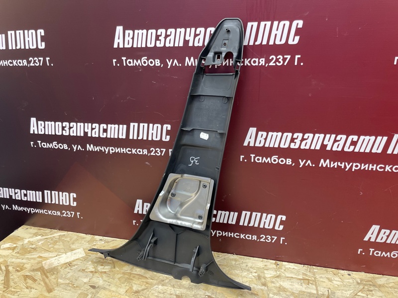 Обшивка средней стойки