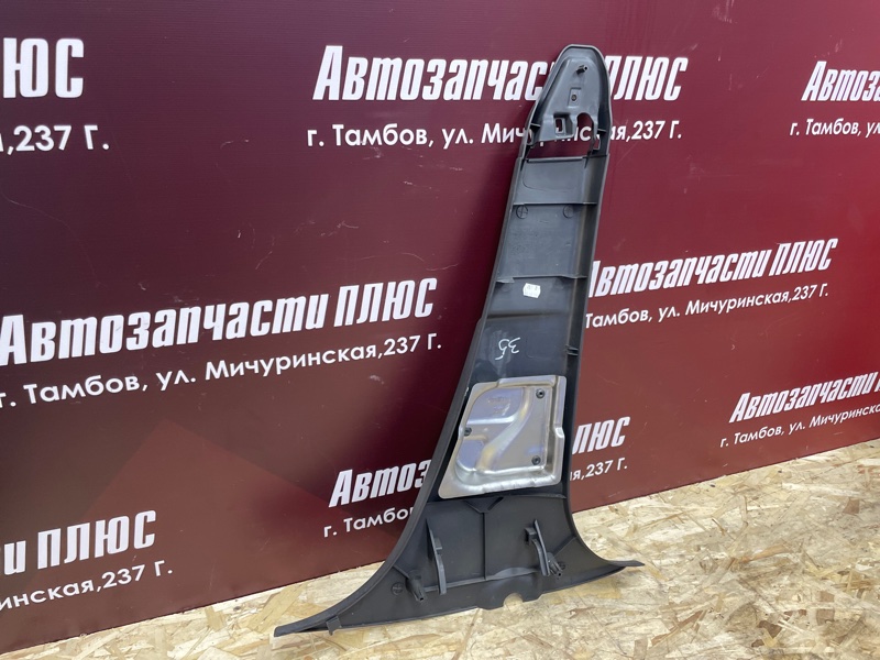 Обшивка средней стойки