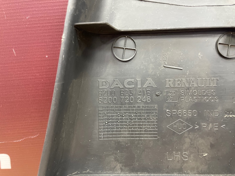 Обшивка средней стойки