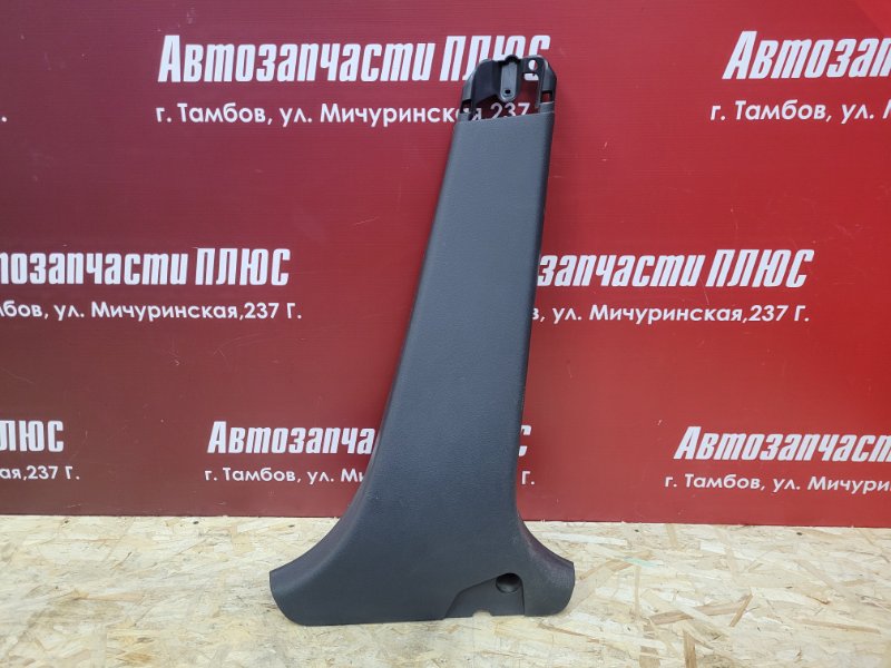 Обшивка средней стойки