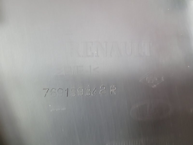 Обшивка средней стойки