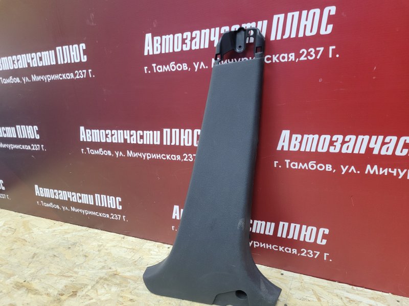 Обшивка средней стойки