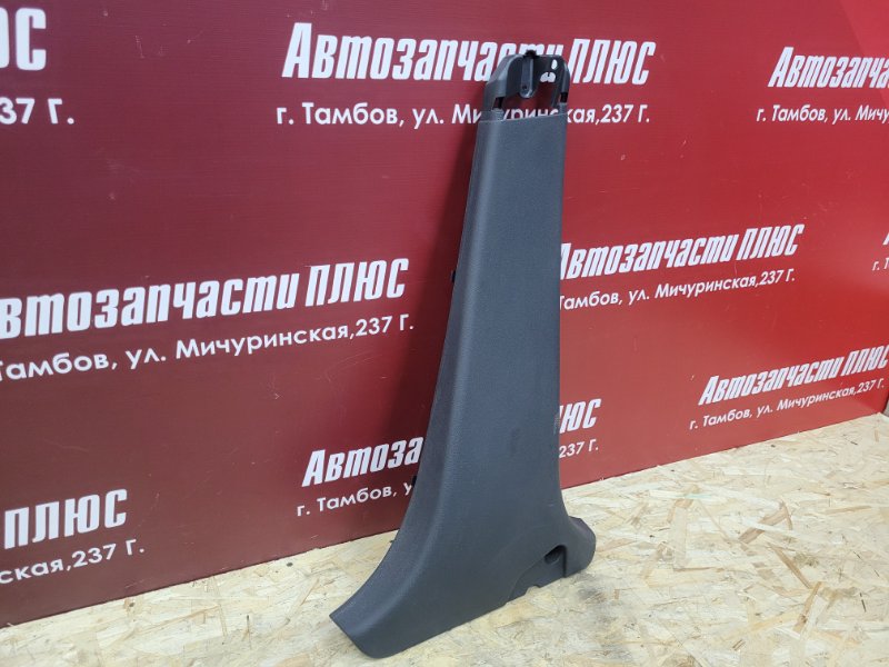 Обшивка средней стойки