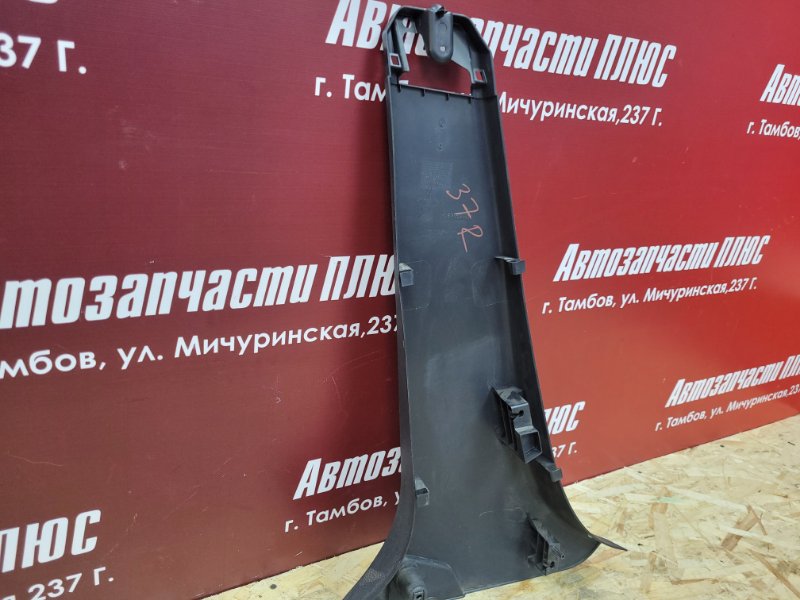 Обшивка средней стойки