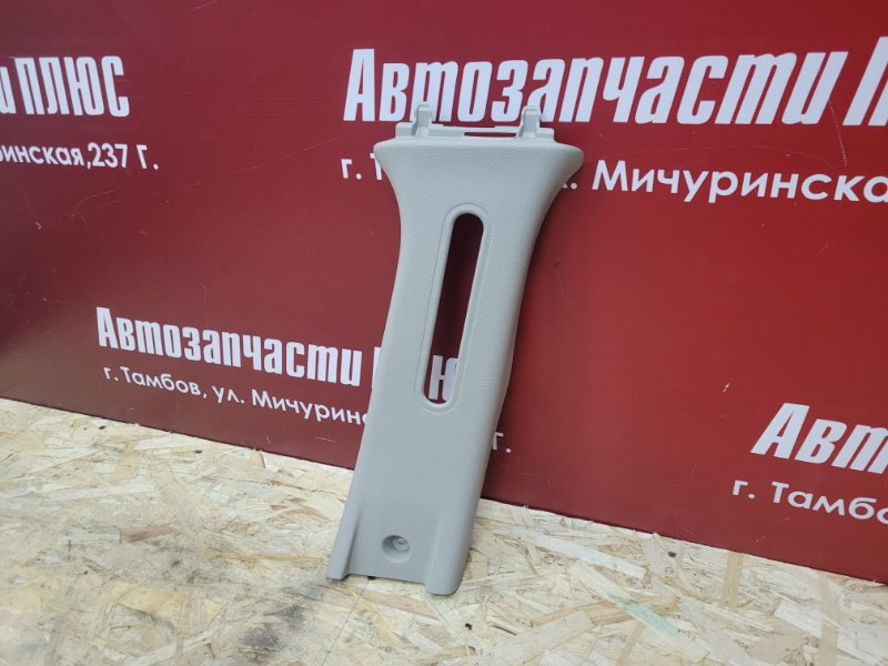 Обшивка средней стойки