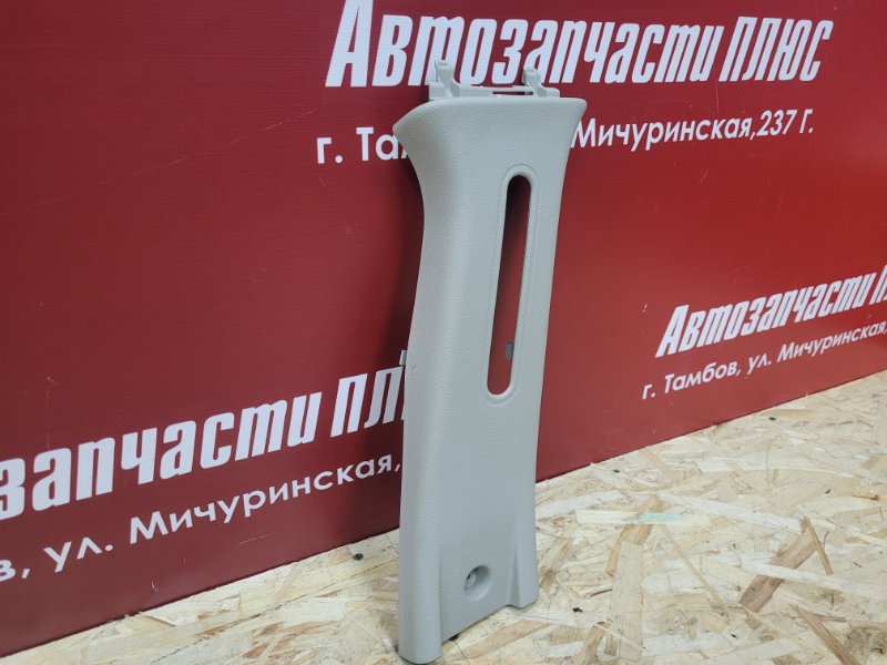 Обшивка средней стойки