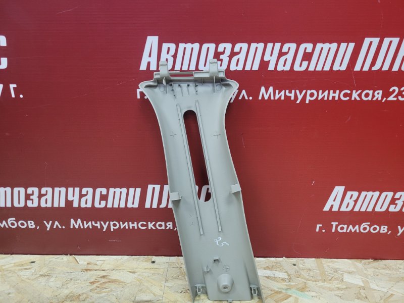 Обшивка средней стойки