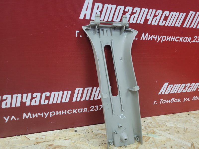 Обшивка средней стойки