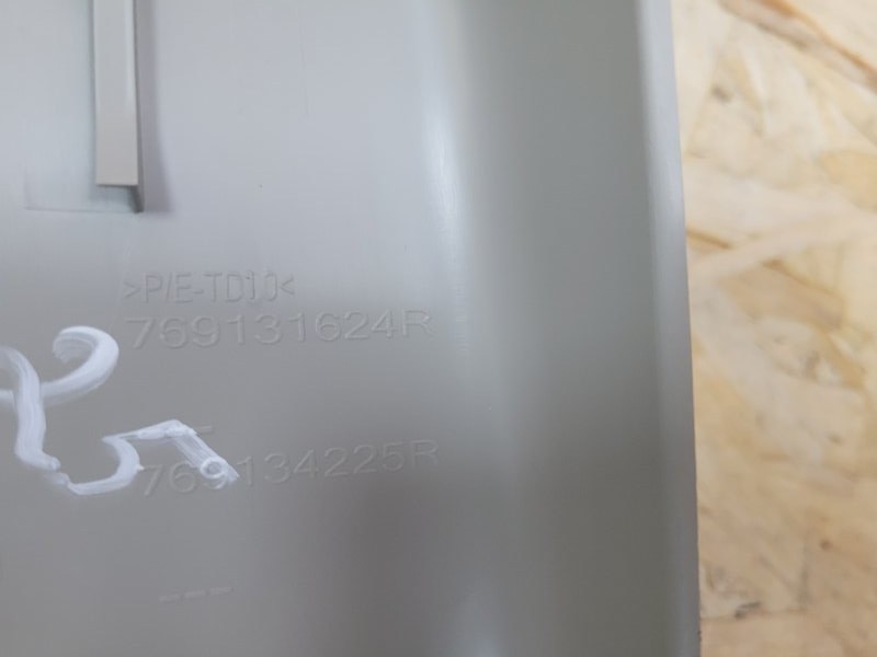 Обшивка средней стойки