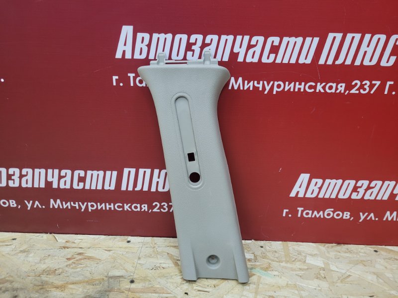 Обшивка средней стойки