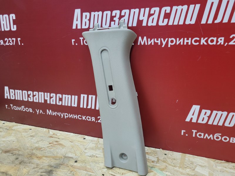 Обшивка средней стойки