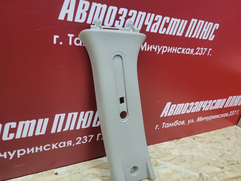 Обшивка средней стойки