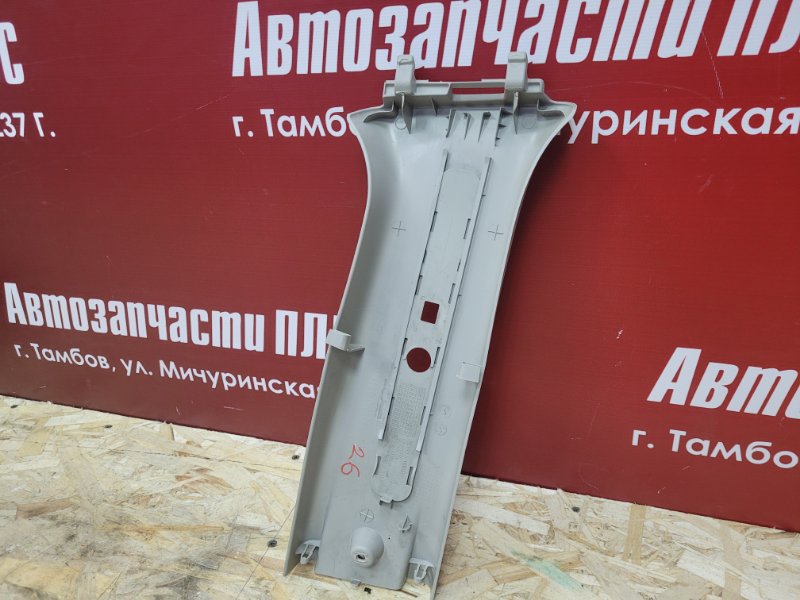 Обшивка средней стойки