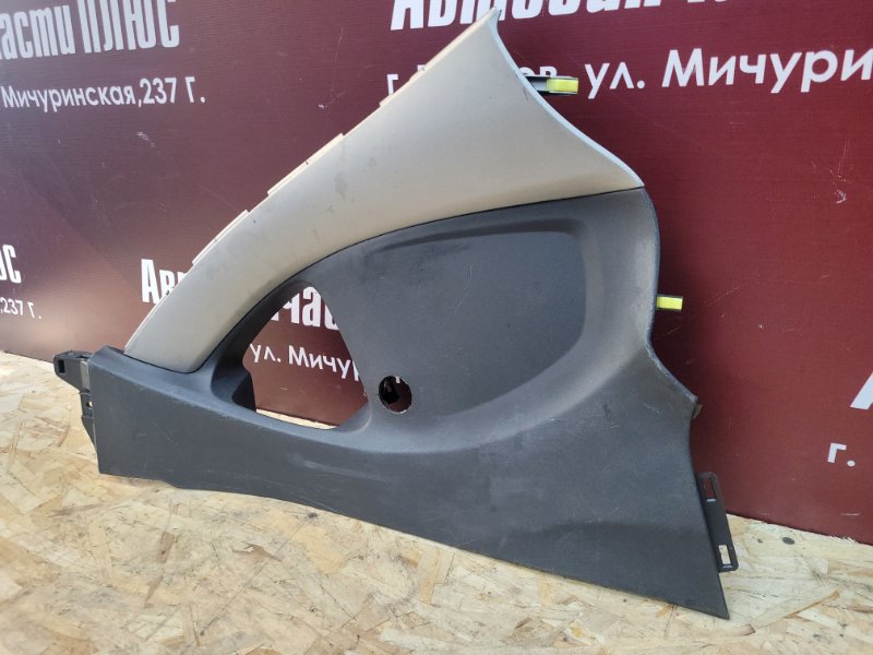 Обшивка стойки