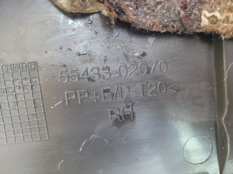 Обшивка стойки