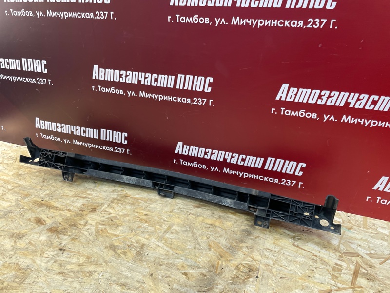 Усилитель бампера