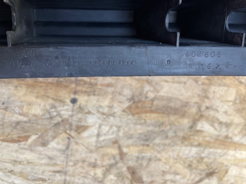 Усилитель бампера