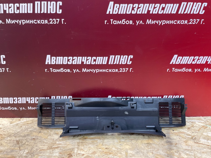 Обшивка багажника