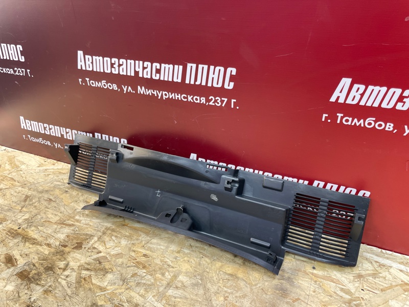 Обшивка багажника