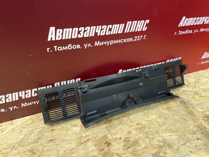 Обшивка багажника