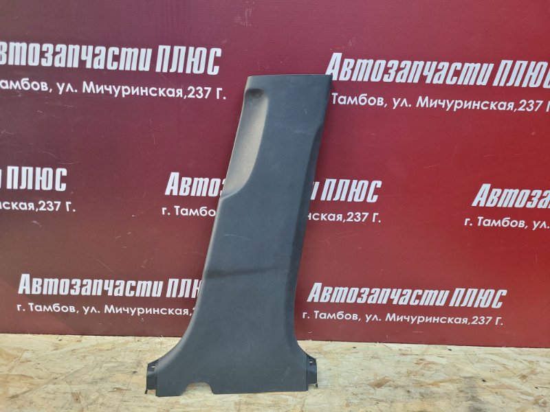 Обшивка средней стойки