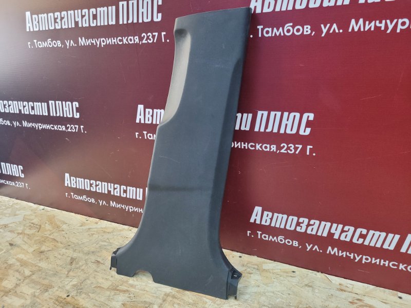 Обшивка средней стойки