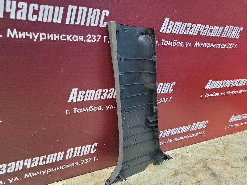 Обшивка средней стойки